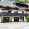 Apartmány Bled 18528, Bled - Objekt