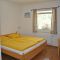 Комнаты и апартаменты Bled 19455, Bled - Двухместный номер 2 с 1 кроватью -  
